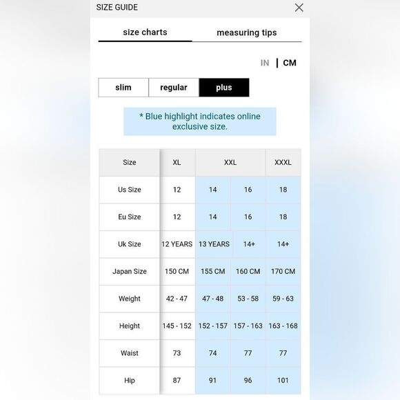 New With Tags Size 14 Plus Kids Smocked Smooth Woven Khaki Pants With Washwell - Picture 2 of 5